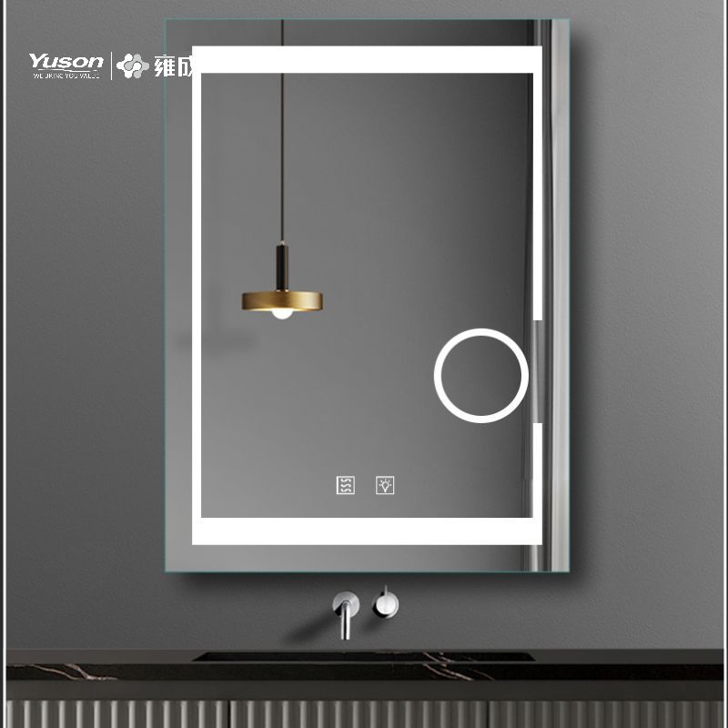 YS57108M Miroir LED mural de forme rectangulaire moderne, miroir grossissant LED