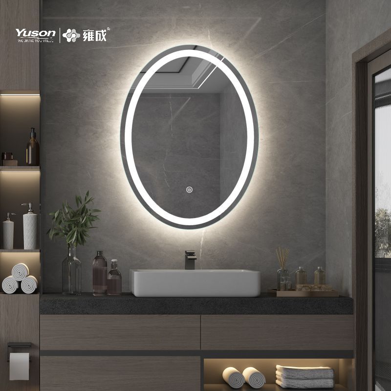 Miroir de salle de bains LED de forme ronde moderne YS57202, miroir LED sans buée,