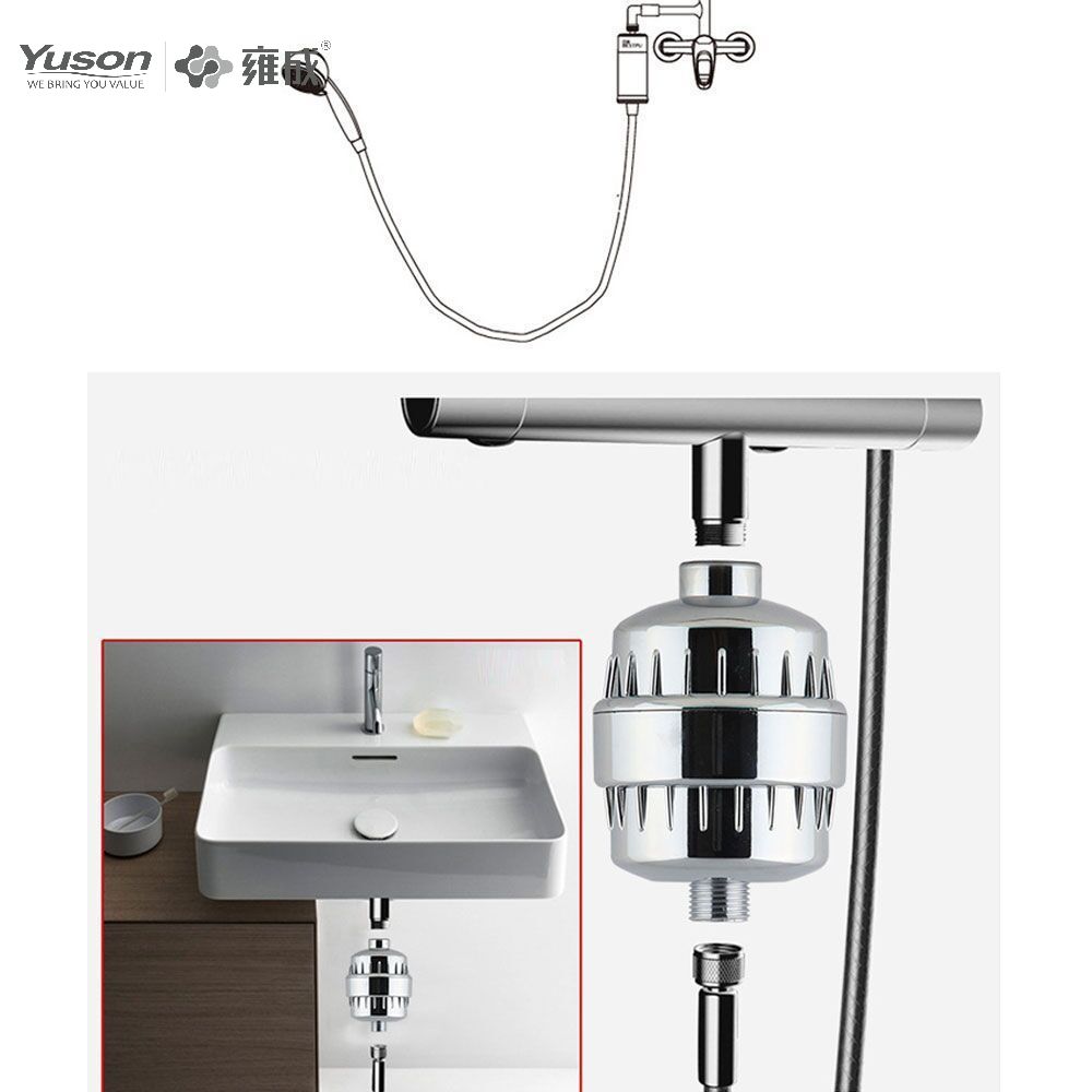 P1193 Filtration d'eau puissante