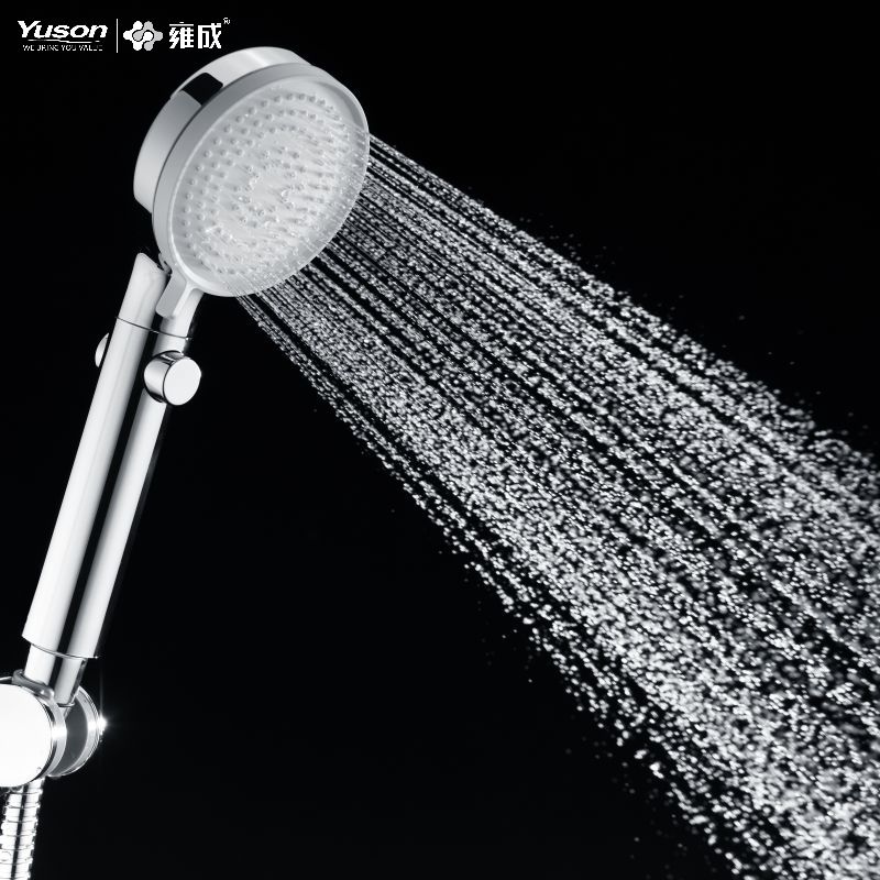 Pomme de douche à main YS31571